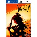 Like a Dragon: Ishin! PS4/PS5
